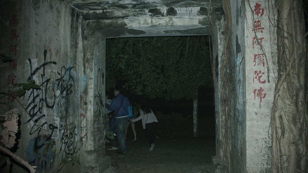 ghost