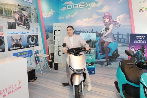 電動機車補助案