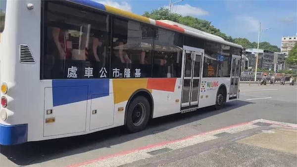 中古公車故障案
