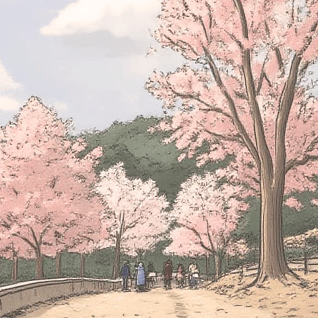 司馬庫斯