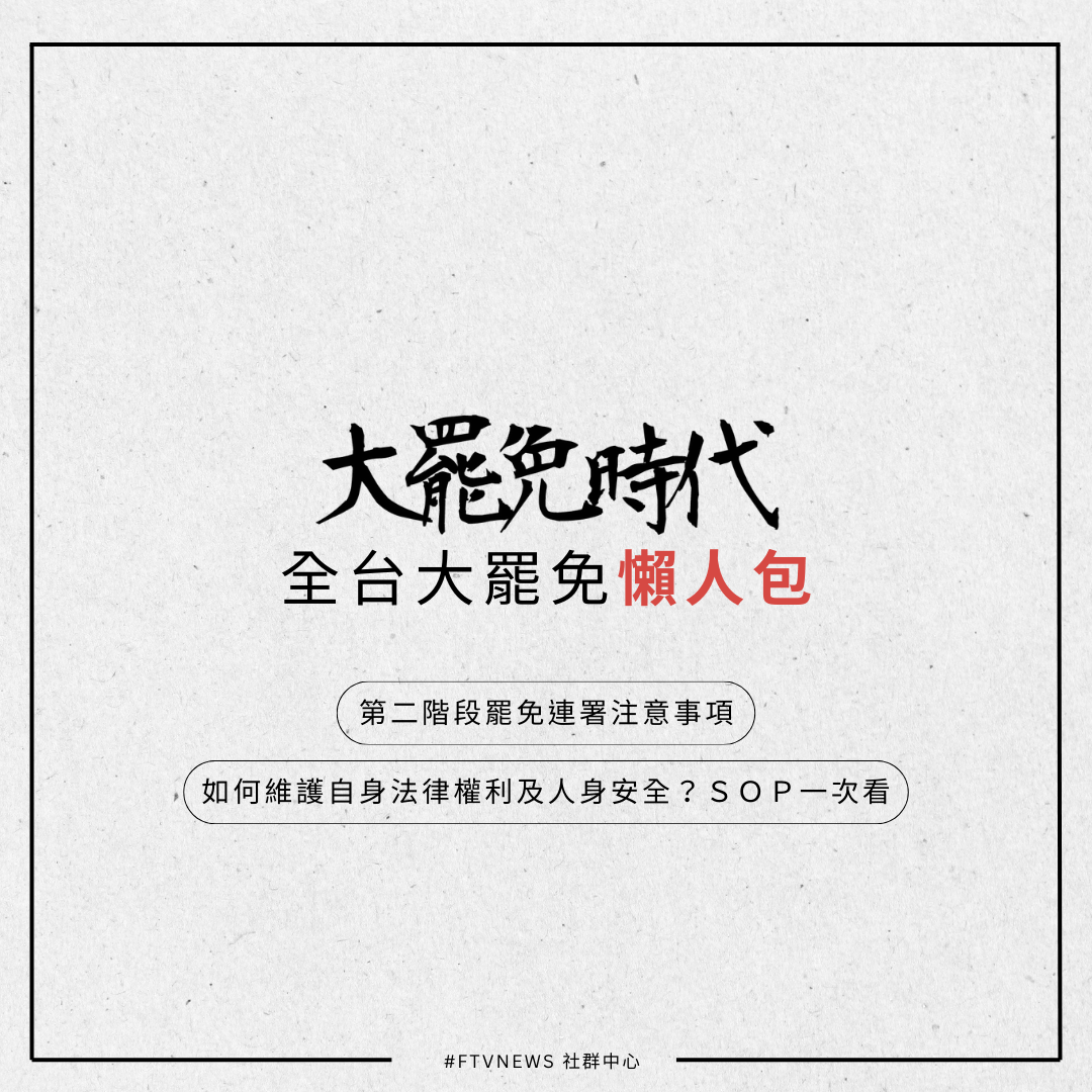 圖片1