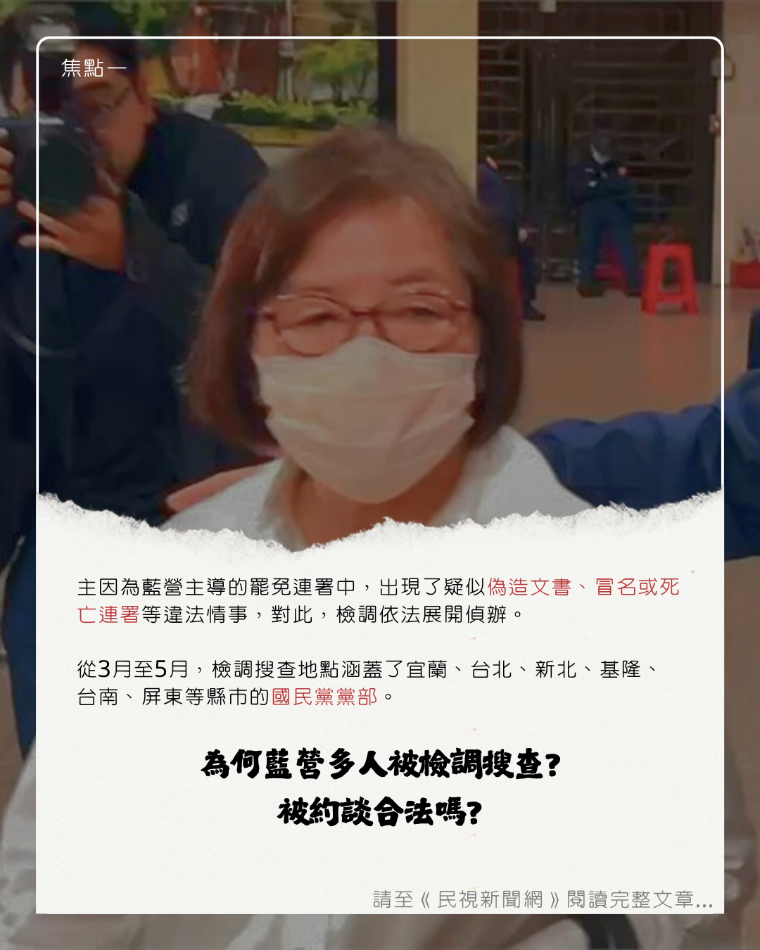 圖片QA6