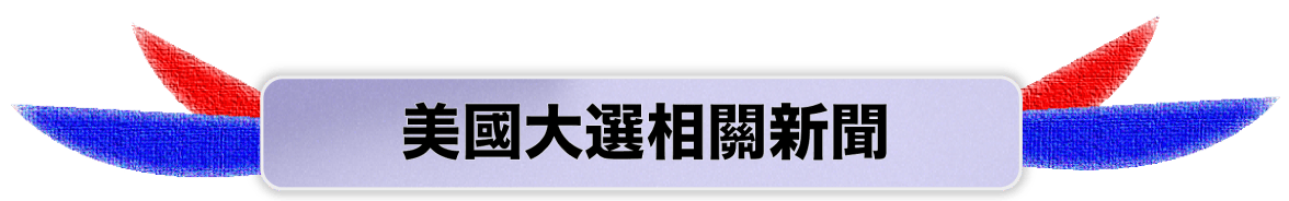 title-relatednews